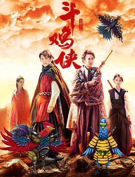 国产h在线